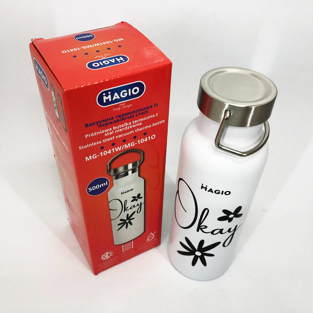 Термос похідний для напоїв Magio, Термокружка для напоїв води Термос питний гарячих AV-94 Івано-Франківськ - фото 2