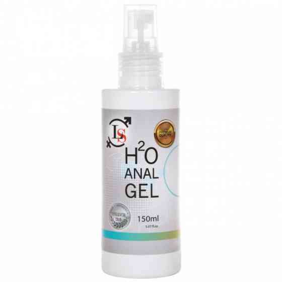 Гель лубрикант-H2O Anal Gel 150ml Sex Aura Киев