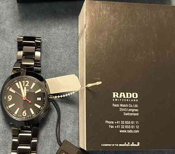 Часы Rado D-star Киев
