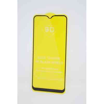 Скло захисне Drobak Vivo Y17 (Black (441644) Вінниця