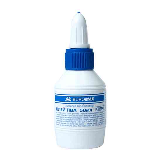 Клей канцелярский ПВА JOBMAX BM.4851 колпачок-дозатор, 50 мл Винница