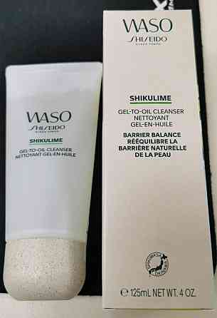 Зволожувальний крем для обличчя Shiseido Waso Shikulime Color Control Oil-Free Moisturizer SPF30 Слов'янськ