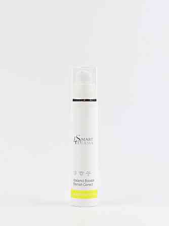 Smart4Derma Acne Derm Active Ночной себорегулирующий флюид Азеламид, 50 мл Днепр