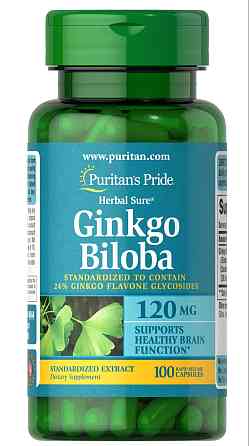 Гинкго Билоба Puritan's Pride Ginkgo Biloba 120 mg 100capsules Луцк