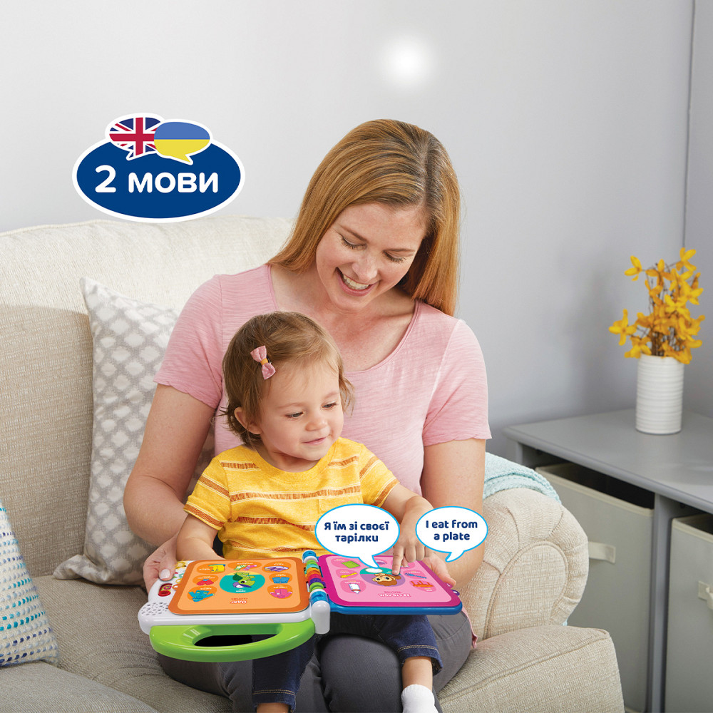 Розвивальна іграшка - Англо-український словничок - 100 слів Дніпро - фото 5