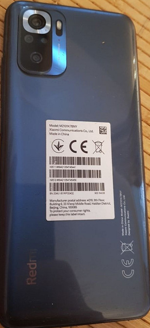 Телефон: Xiaomi Redmi Not 10S Київ - фото 2