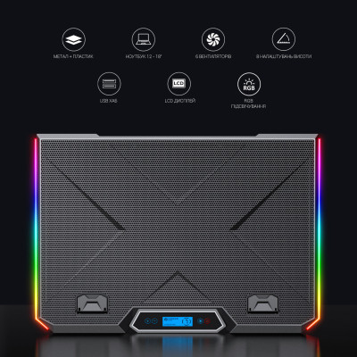 Підставка до ноутбука GamePro CP890 Вінниця - фото 10