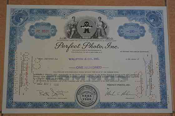 Акція. США. 1966 рік No8501 (Б-2) Полтава