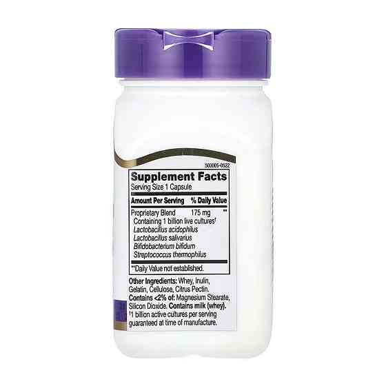 Пробиотики 21st Century Acidophilus 100 капс Киев
