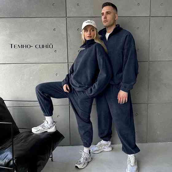 Стильний жіночий теплий костюм двосторонній щільний фліс Синій, 46/48 Одеса
