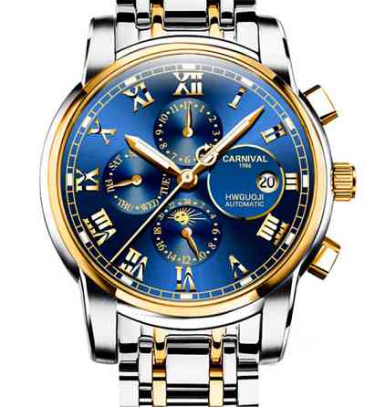 Годинник чоловічий механічний Carnival London Sahara Gold (2 ремінці) Вінниця