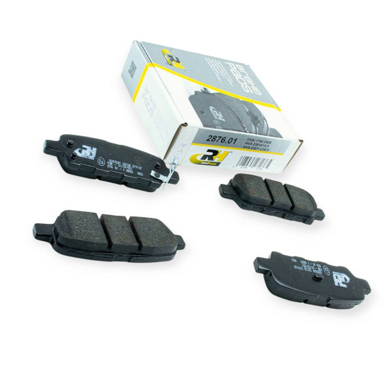 Колодки задние Ниссан Rogue, Juke, Qashqai, X-Trail (T31) , Infiniti EX, FX, G, Q50 тормозные Мукачево - изображение 1