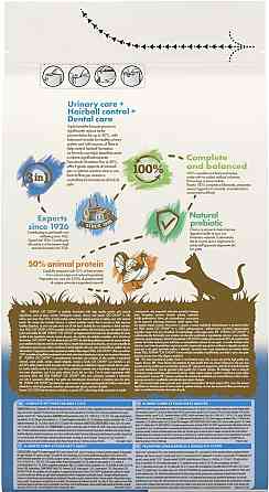 Сухий корм для дорослих котів Cat Chow Feline 3 in 1 з формулою потрійної дії з індичкою 1.5 кг Вінниця