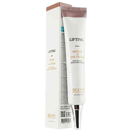 Крем для повік Пептиди Lifting Peptide Eye Cream Jigott 50 мл Київ