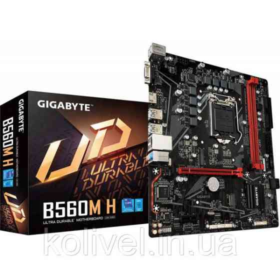 Gigabyte B560M H (1200/B560, 2*DDR4, PCIex16, 4xSATAІІІ, 2xM.2, GLan,7.1ch, mATX) (B560M H) Киев