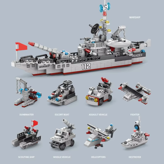 Конструктор 546 військовий корабель 8 в 1, 554 деталь, совместим с Lego Киев