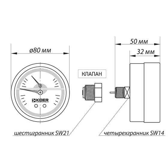 Термо-манометр аксіальний  , D 80мм, 1/4''-1/2''   ( KR0219 ) 39498 Харків