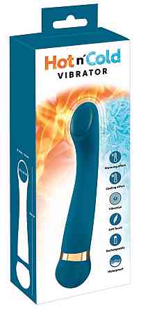 Вибратор Hot'n Cold Vibrator Sex Aura Киев