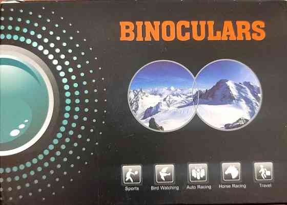 Бинокль складной 40×25 Киев