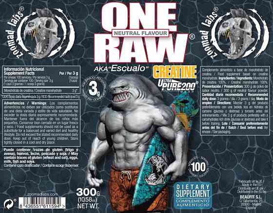 Креатин Zoomad Labs One Raw Creatine 300 g (Cherry bomb) Луцьк