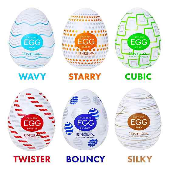 Мастурбатор-яйце Tenga Egg Silky Sex Aura Київ