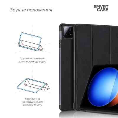 Чохол до планшета Armorstandart Smart Case Xiaomi Pad 6S Pro Black (ARM75102) Вінниця