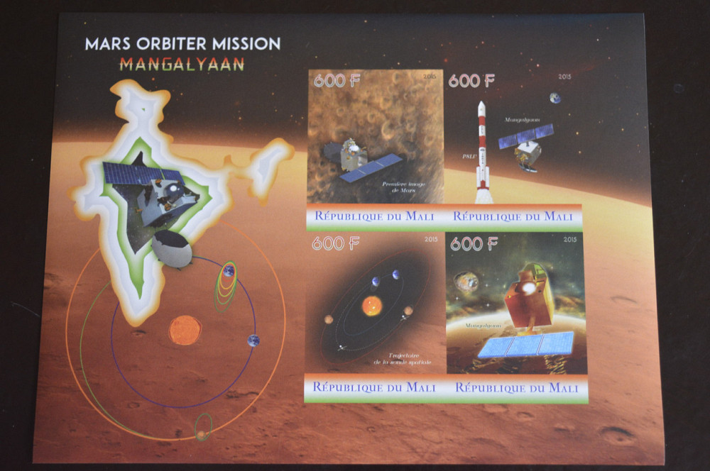 Малі. Космос. Марки. Блок. 2015 рік (До) Полтава - фото 1