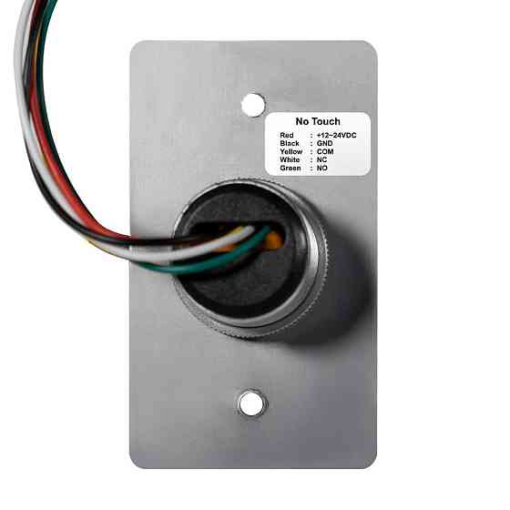 Кнопка виходу безконтактна врізна ART-850F TRINIX (70-00022) Київ