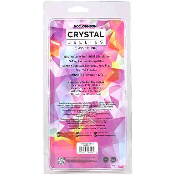 Дилдо Doc Johnson Crystal Jellies - 4.5 Inch Classic Dong - Rainbow Sex Aura Київ