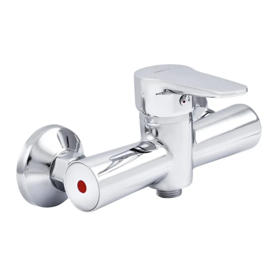 Душевой смеситель Zerix PUD5 146 (ZX0206) с удобной регулировкой Харьков