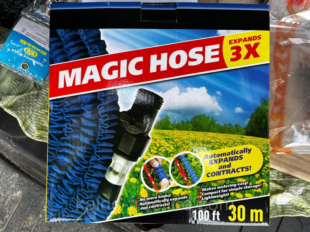 Шланг растяжной MAGIC HOSE с пистолетом на 7 режимов 7,5м Харьков - изображение 1