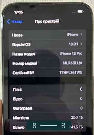 Айфон iPhone 13 Pro 256Gb. Graphite Киев