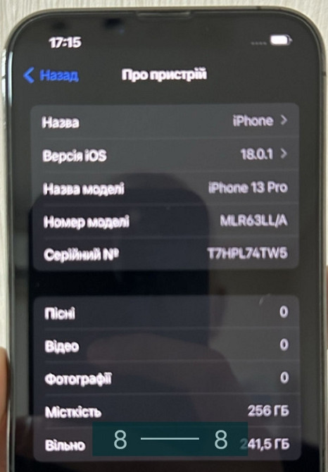 Айфон iPhone 13 Pro 256Gb. Graphite Киев - изображение 2