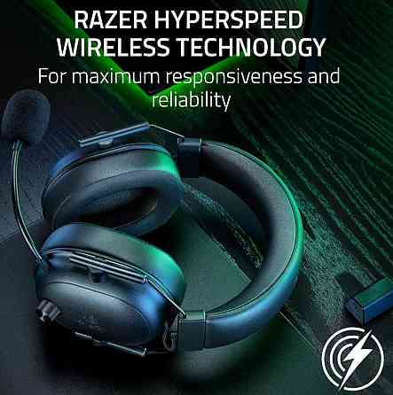 Бездротова ігрова гарнітура Razer BlackShark V2 HyperSpeed Київ