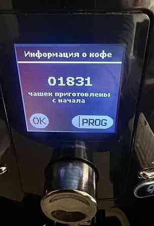 Кофемашина KRUPS EA8298 EA82 Latte, Espresso Кавомашина Киев