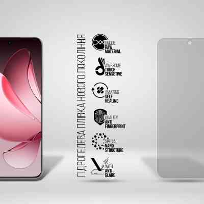 Пленка защитная Armorstandart Matte OPPO Reno13 Pro 5G (ARM81874) Винница