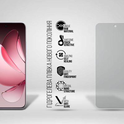 Пленка защитная Armorstandart Matte OPPO Reno13 Pro 5G (ARM81874) Винница - изображение 2