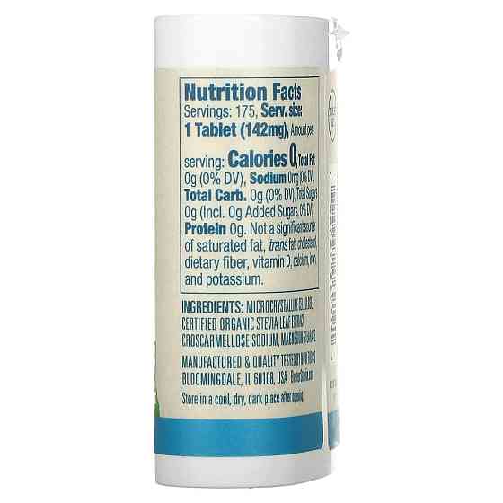 Стевія Now Foods Better Stevia 175 табл Київ