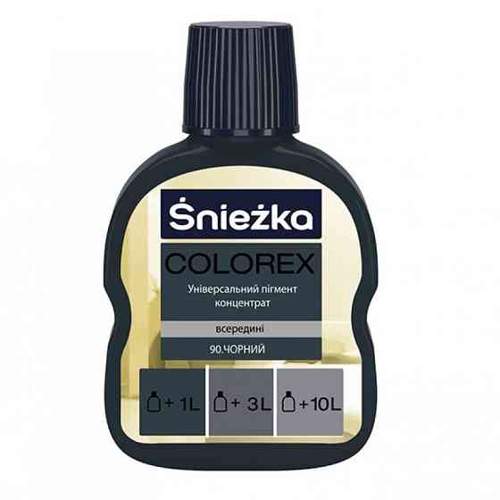 Барвник Sniezka Colorex 90 чорний Київ
