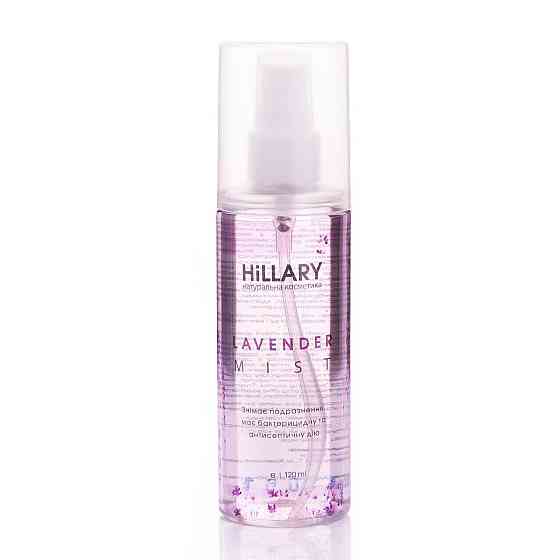 Патч-корд GEAR САТ.5E UTP CU 24AWG 2 м синий (GPC-UTPCURJ45-2BE) Киев