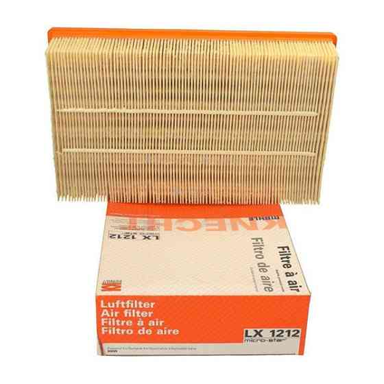 Воздушный фильтр Mahle LX1212 BMW 7 E65 01 Харьков