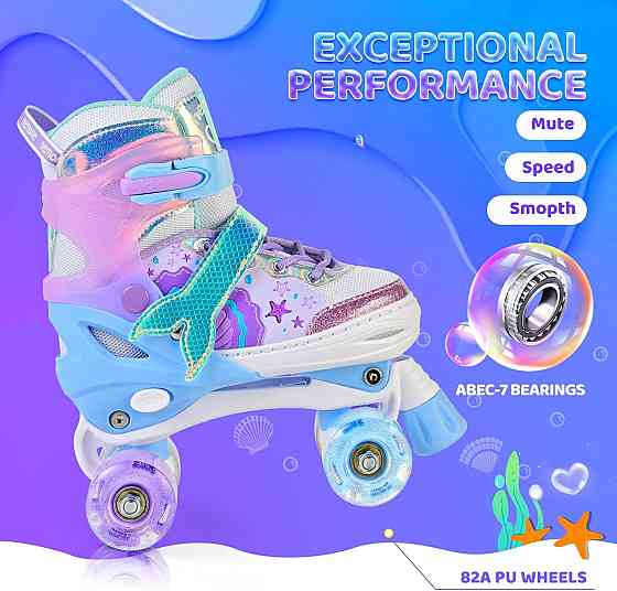 Регульовані роликові ковзани - квади NEMONE "Русалка" Луцьк