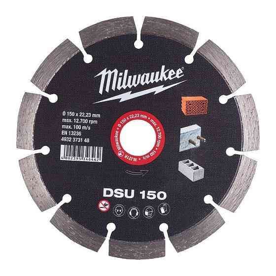 Диск алмазний MILWAUKEE DSU 150, діаметр 150мм (для штроборізів) Одеса