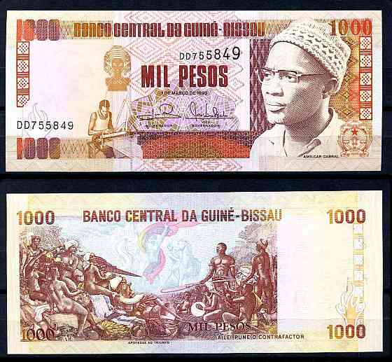 Гвинея-Биссау/Guin-Bissau 1000 Pesos 1993 P13b UNC Полтава