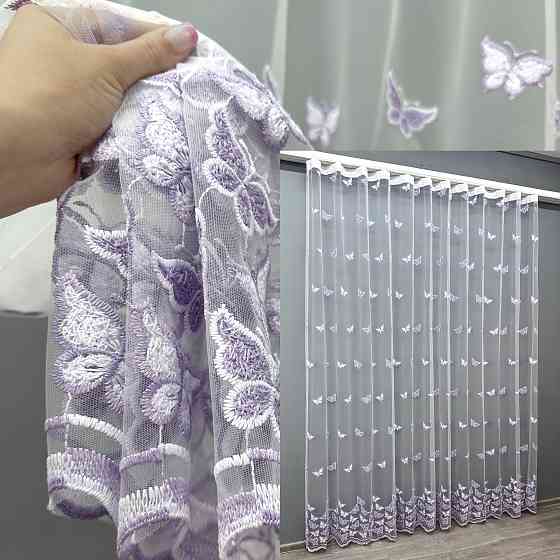 Тюль VR-Textil 1741т Фатин "Метелики" з вишивкою та люрексом Бузковий з білим 200х270 см (42-1108) Київ