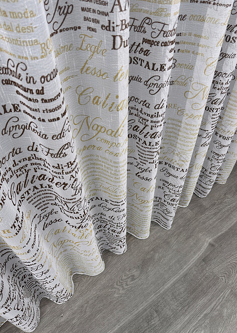 Тюль лен с принтом цвет белый с коричневым 1790т Киев - изображение 7