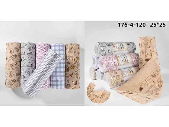 Рулон рушників 25*25 арт.176-4 ТМ КОЛОКО Київ