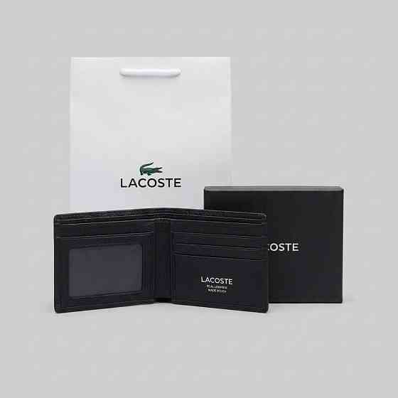 Мужской брендовый кожаный кошелек Lacoste (1723-1) Киев