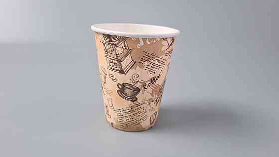 Стакан паперовий 175 мл Юніта Кава бежевий h7 (50 шт.) Харків