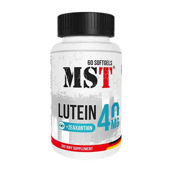 Lutein 40 mg (60 sgels) Луцк